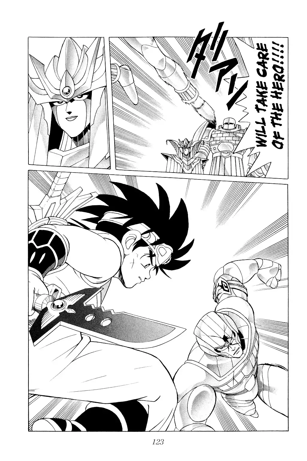 Dragon Quest Dai no Daibouken Chapter 174 19